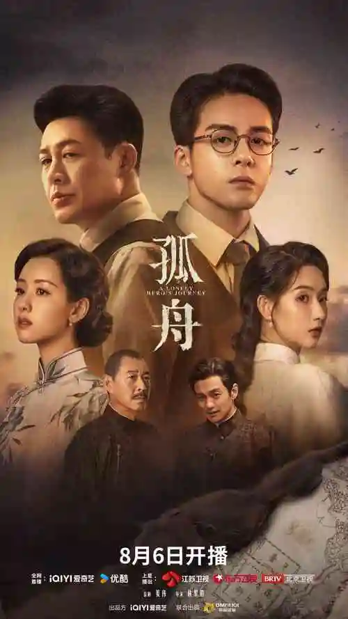 五分钟心动都市短剧免费看封面